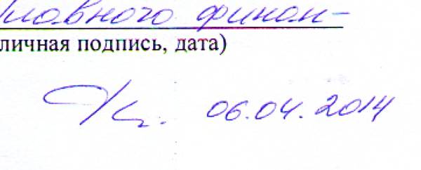 podpis03.jpg