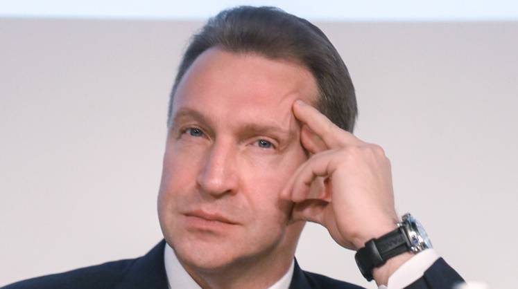 Русских в Давосе пришли послушать все