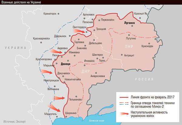 Военные действия на Украине 13-02.jpg