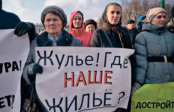 26-02.jpg ТАСС