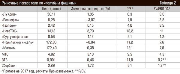 76-02.jpg