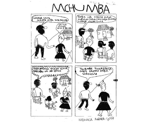Моника Анаэль, Танзания, 2010 год. «Невеста» Мужчина представляет свою невесту родителям. Но те отказываются принять ее в семью, потому что она альбинос. Тогда пара принимает решение жить отдельно, без помощи родственников. Мастер-класс был подготовлен совместно с TAS — обществом альбиносов Танзании. 061_rusrep_02.jpg