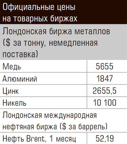 62-01.jpg