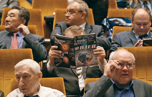 На общем собрании Российской академии наук 026_rusrep_03-1.jpg Антон Новодережкин/ТАСС