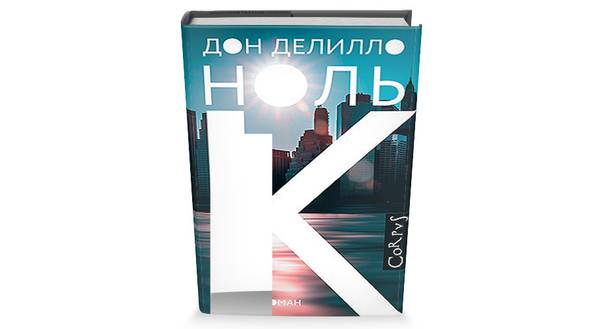 kn2.jpg
