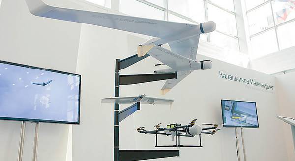 Беспилотники ZALA-Т оснащены сверхчувствительными газоанализаторами, специализированным программным обеспечением и высокопроизводительным центром обработки данных 004_expert_ural_14-1.jpg