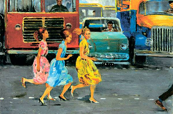 Юрий Пименов. Бегом через улицу (1963) 82-02.jpg
