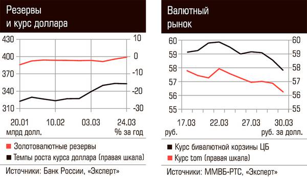 92-03.jpg