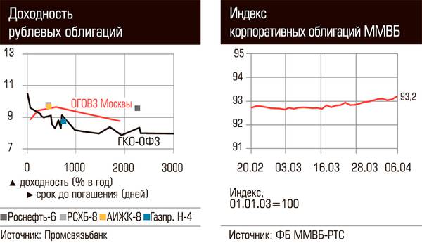 69-06.jpg
