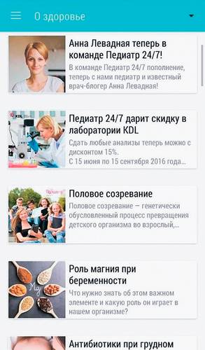 28-05.jpg