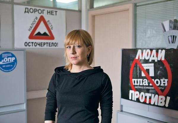 Татьяна Сячнева — двигатель внутреннего сгорания местного сопротивления грузоперевозчиков Игорь 014_rusrep_05-2.jpg Юля Гуськова специально для «РР»