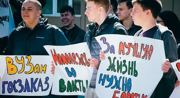 007_rusrep_05-10.jpg Никита Пятков/irk.ru