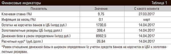 84-01.jpg