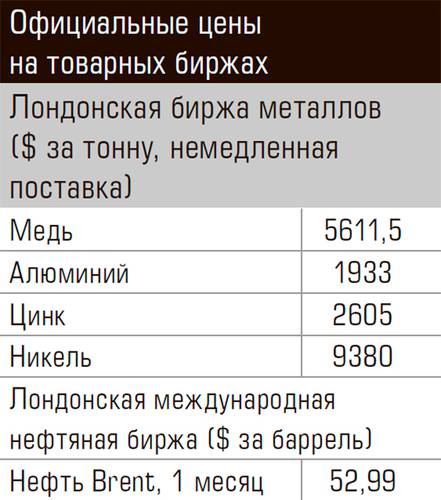 86-01.jpg