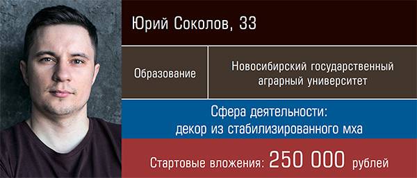 28-01c.jpg