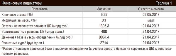 68-01.jpg