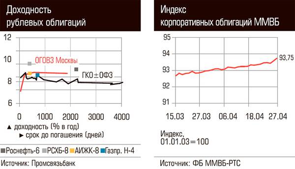 68-06.jpg