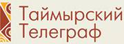 008_rusrep_09-9.jpg 008_rusrep_09-9.jpg