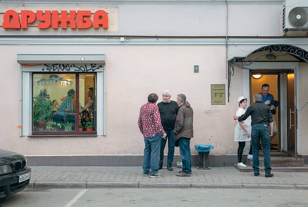 026_rusrep_09-1.jpg Нэлли Басова специально для «РР»