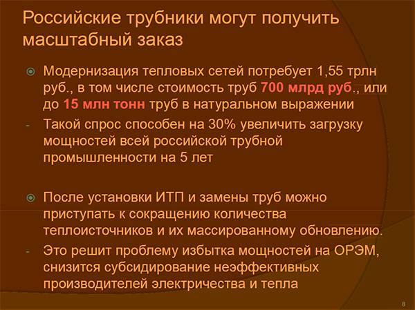 22-09.jpg