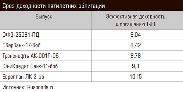 86-03.jpg