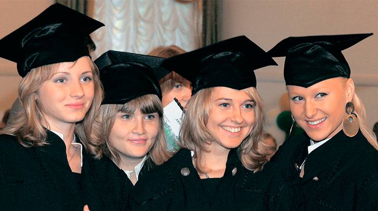 В пределах видимости