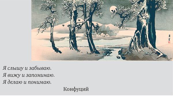 015_expert_ural_29.jpg