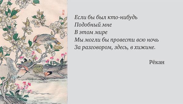 016_expert_ural_29.jpg