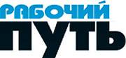 008_rusrep_12-8.jpg 008_rusrep_12-8.jpg