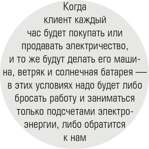 30-02.jpg