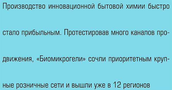 25-03.jpg