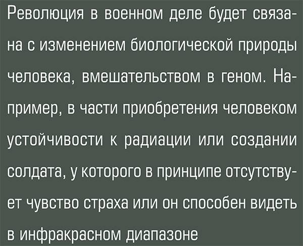44-04.jpg