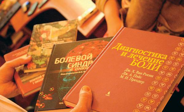 070_rusrep_15-2.jpg