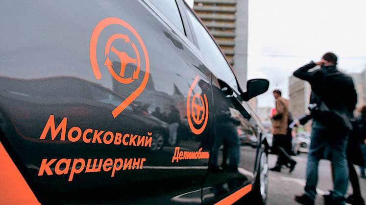Каршеринг вытесняет автопрокат
