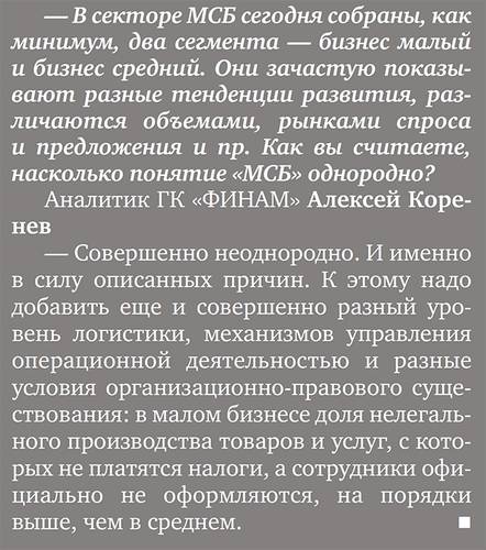 bez-imeni-36.jpg