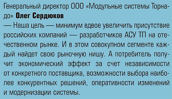 bez-imeni-39.jpg