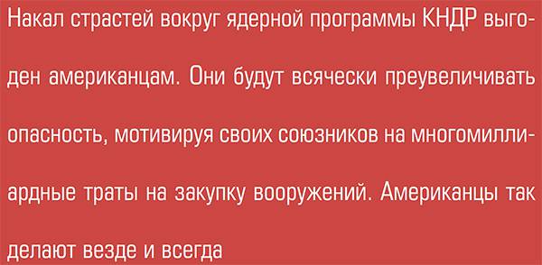 15-03.jpg