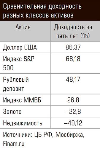 71-01.jpg
