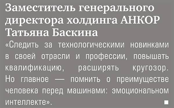25-02.jpg
