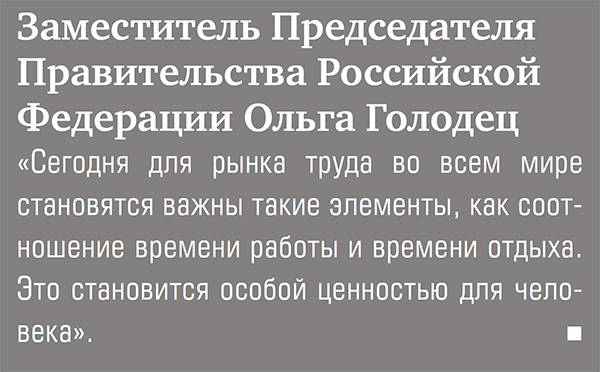 25-03.jpg