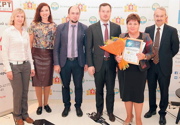 Награждение OOO «Племенной птицеводческий репродуктор “Свердловский”» в номинации «Средний бизнес» 021_expert_ural_37-3.jpg