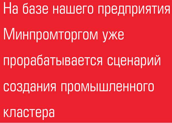 031_expertjug08.jpg
