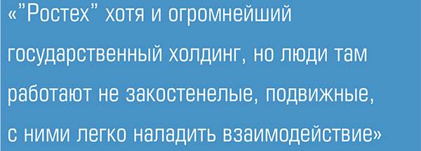 039_expertjug08-1.jpg