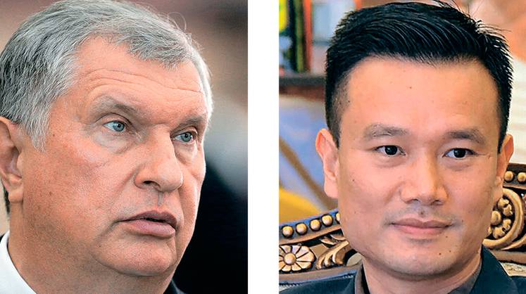 Альянс глобалистов