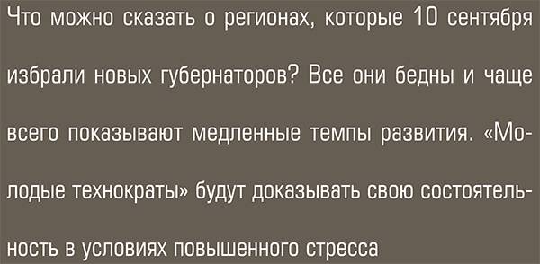 50-11.jpg