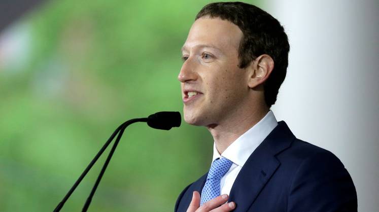 Facebook отверг все идеалы