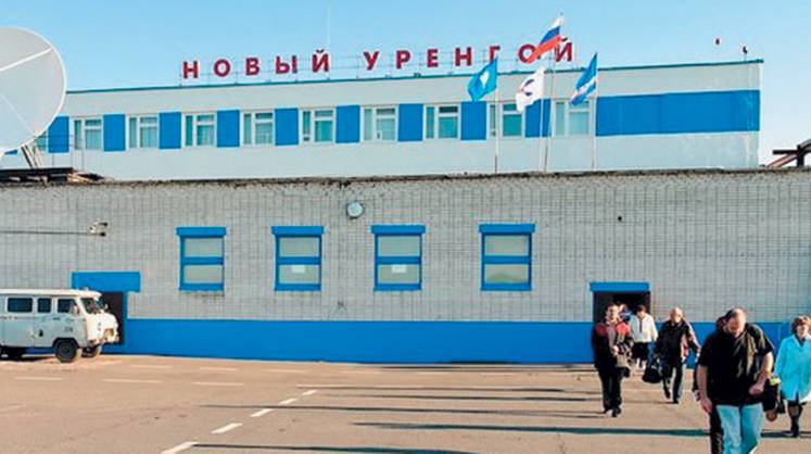 Два холдинга поборются за крупнейший аэропорт на Ямале