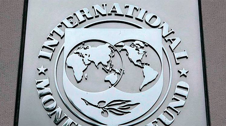 МВФ оценил риски глобальной экономики