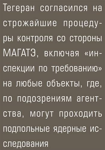 13-02.jpg