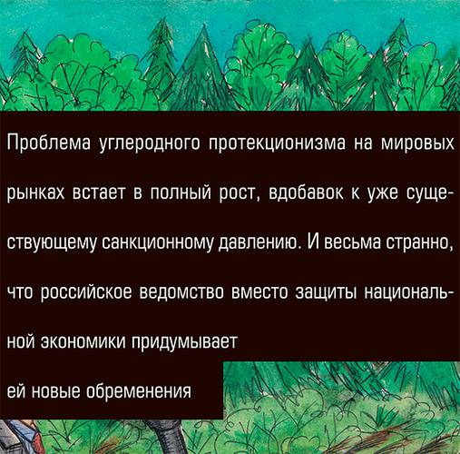 38-09.jpg ИГОРЬ ШАПОШНИКОВ
